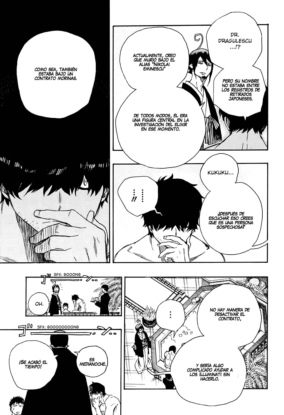 Read Blue Exorcist ES Manga Online