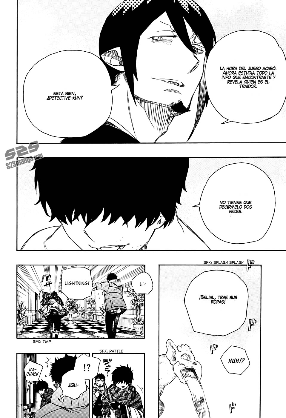Read Blue Exorcist ES Manga Online