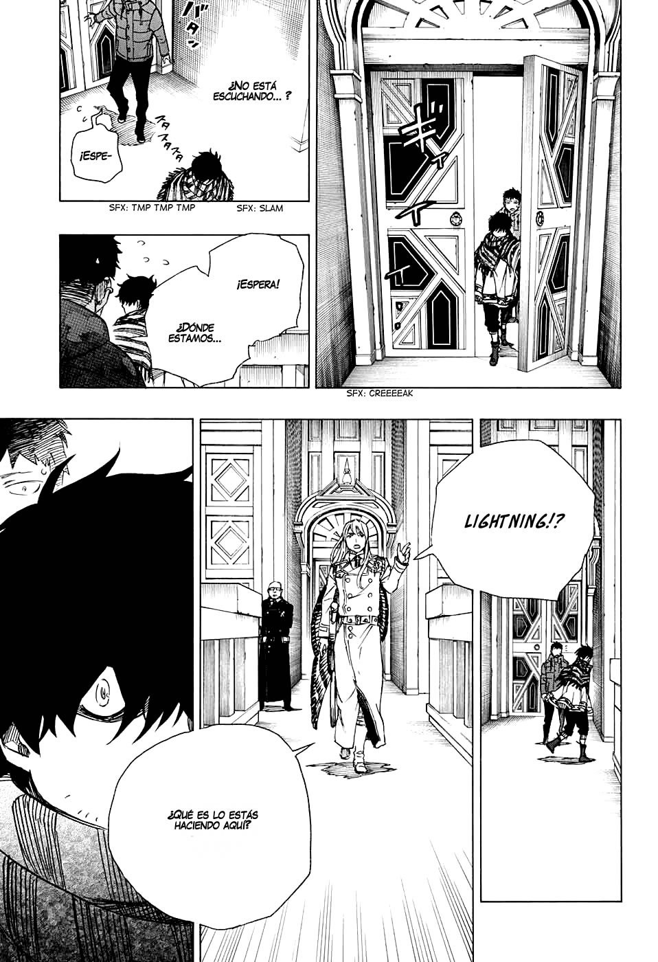 Read Blue Exorcist ES Manga Online