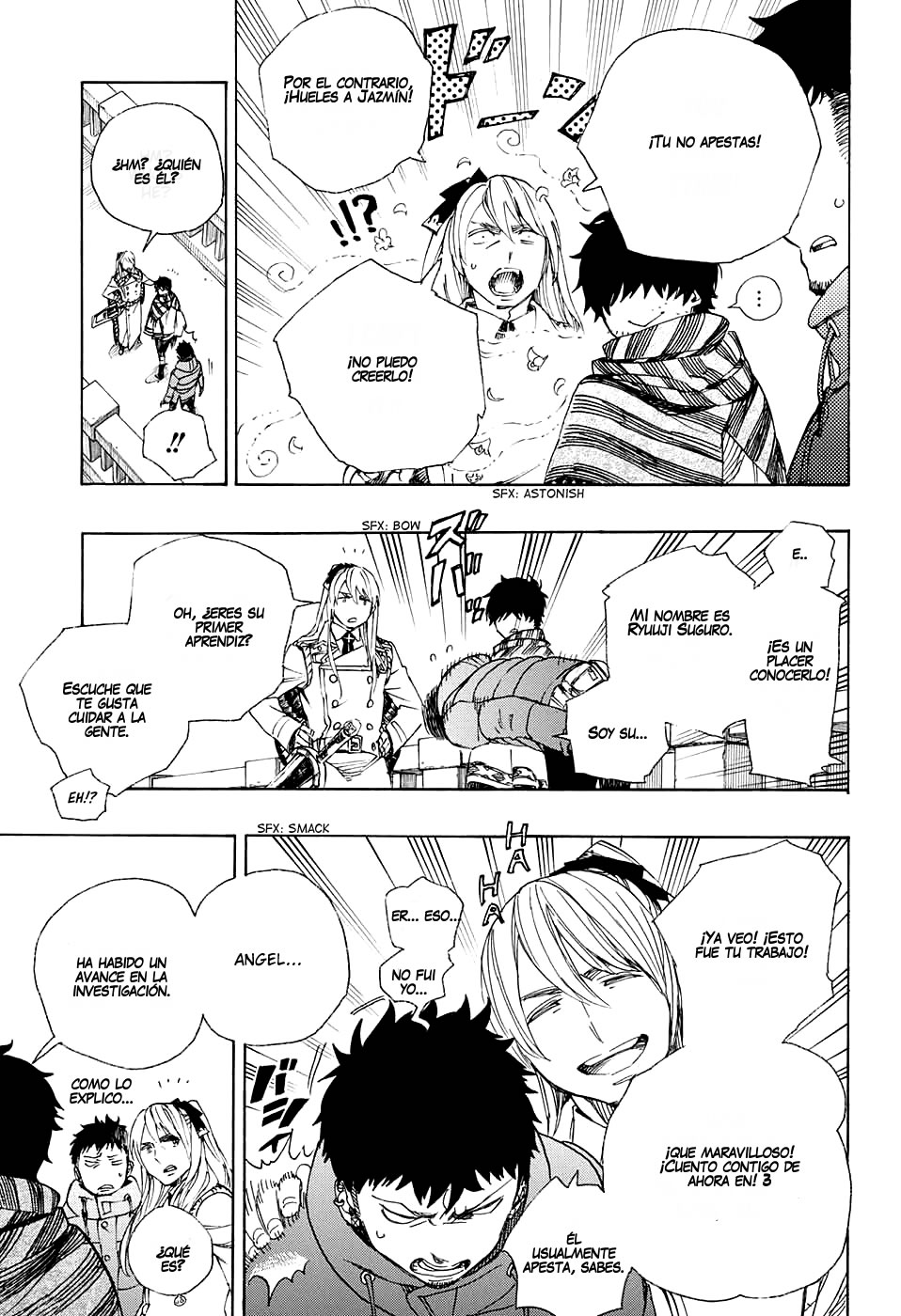 Read Blue Exorcist ES Manga Online