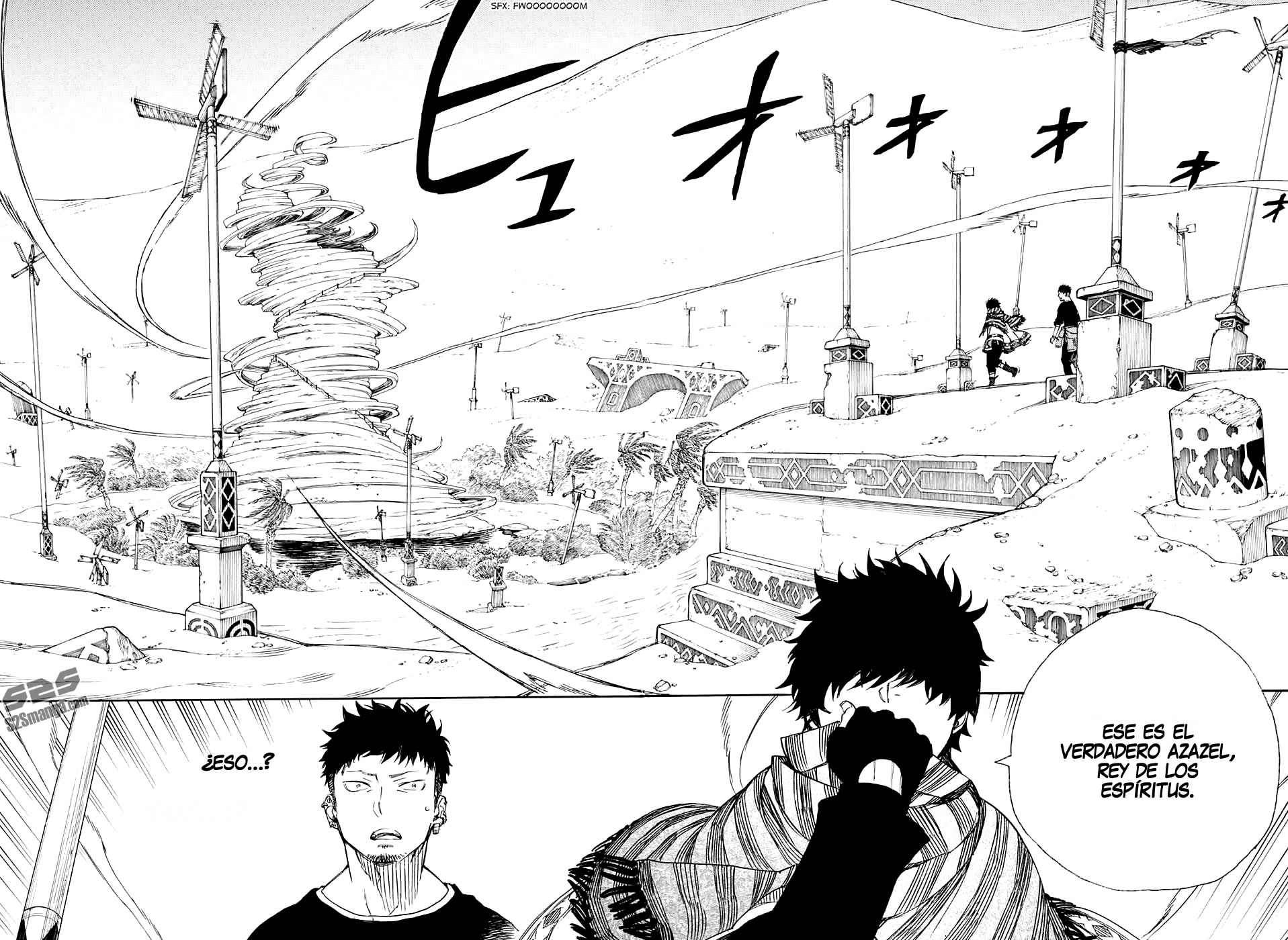 Read Blue Exorcist ES Manga Online