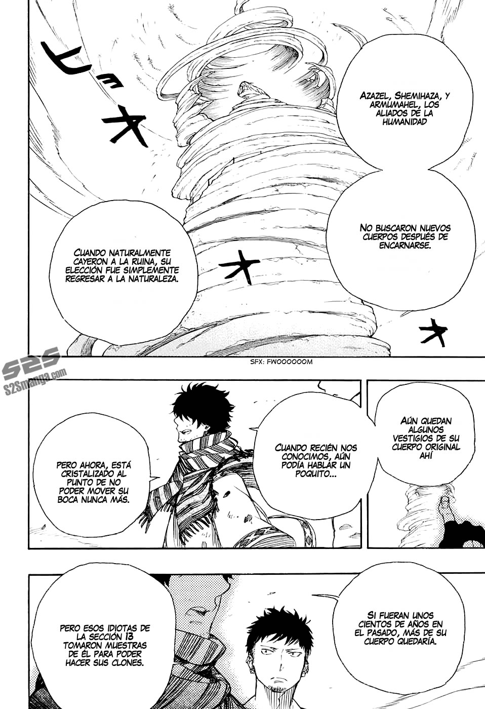Read Blue Exorcist ES Manga Online