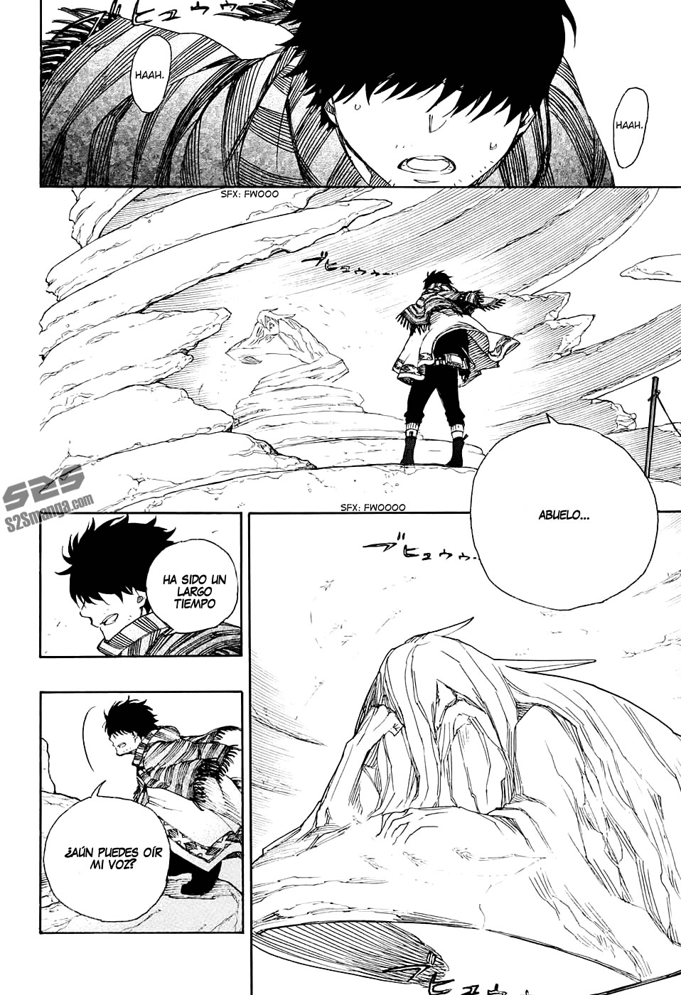 Read Blue Exorcist ES Manga Online