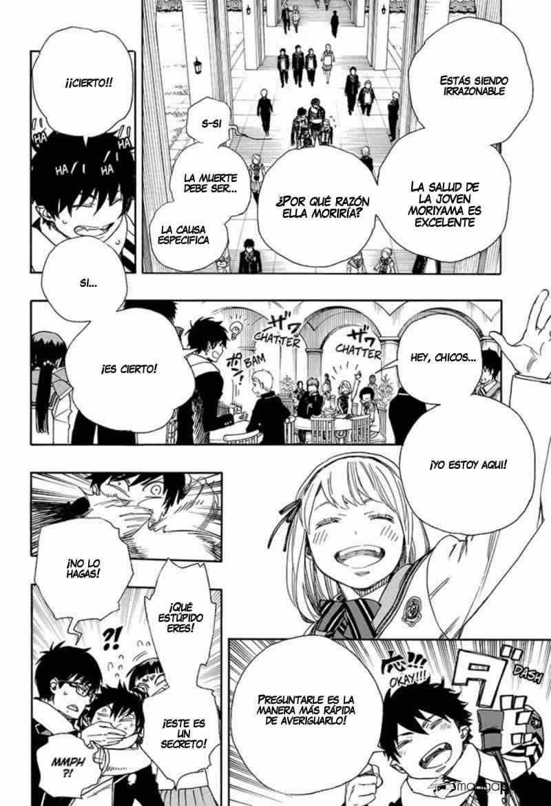 Read Blue Exorcist ES Manga Online
