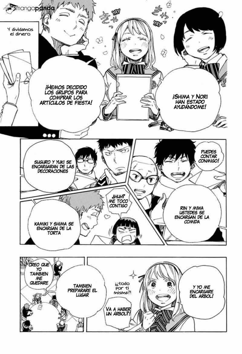 Read Blue Exorcist ES Manga Online