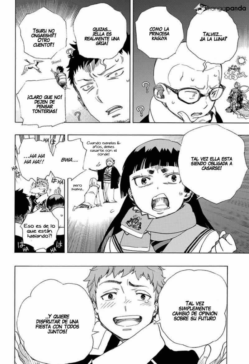 Read Blue Exorcist ES Manga Online