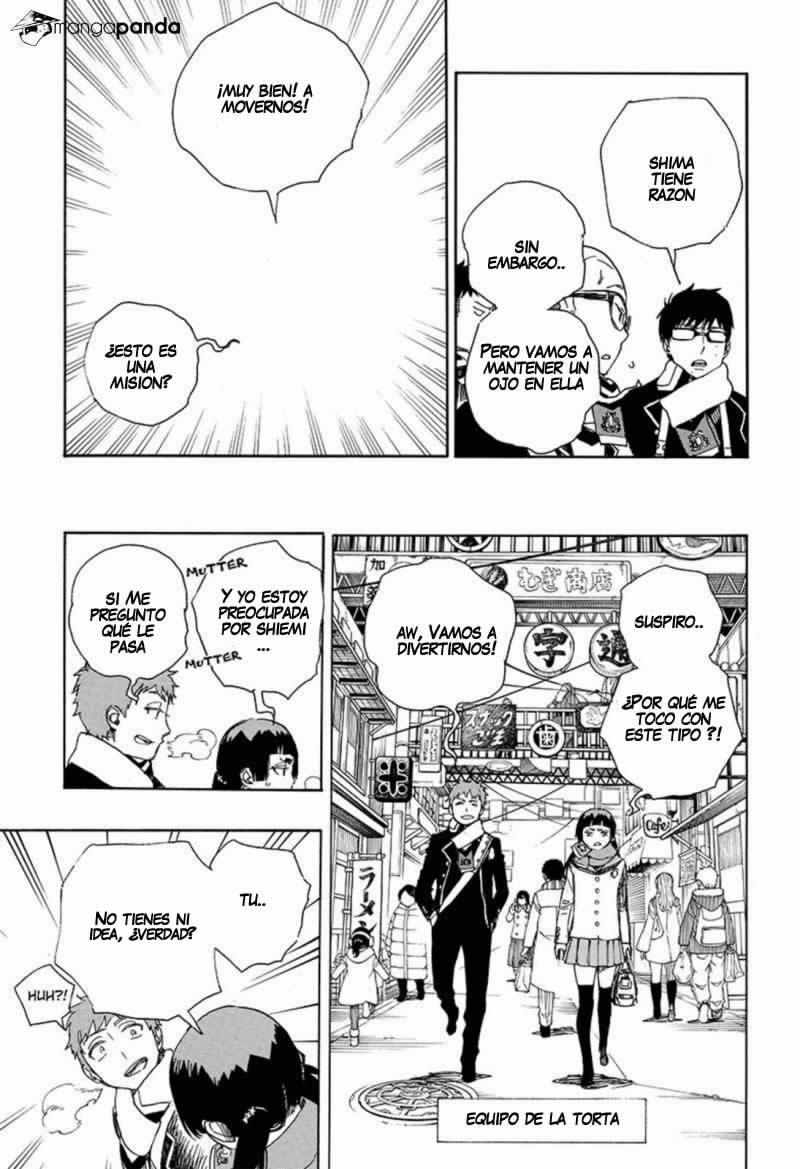 Read Blue Exorcist ES Manga Online