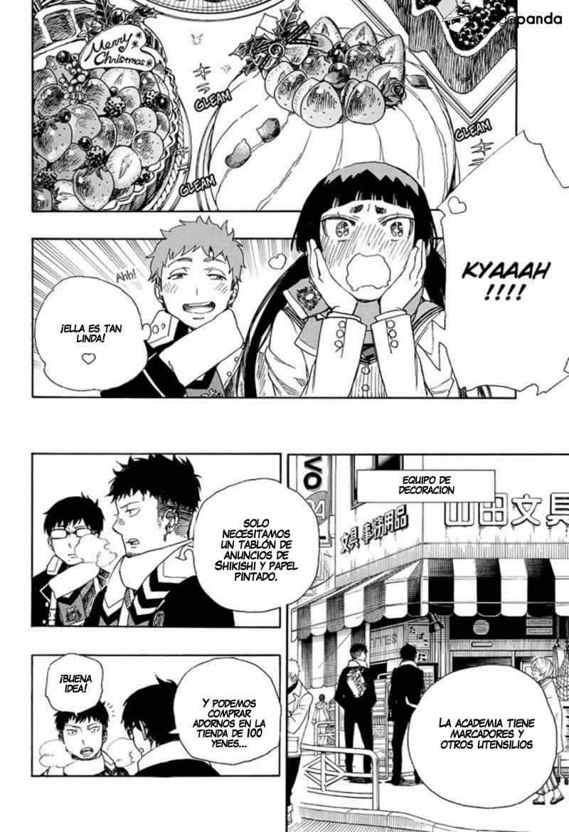 Read Blue Exorcist ES Manga Online
