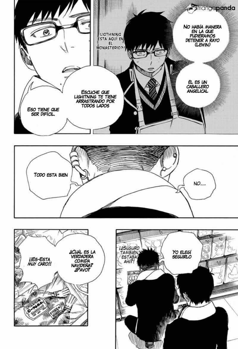 Read Blue Exorcist ES Manga Online