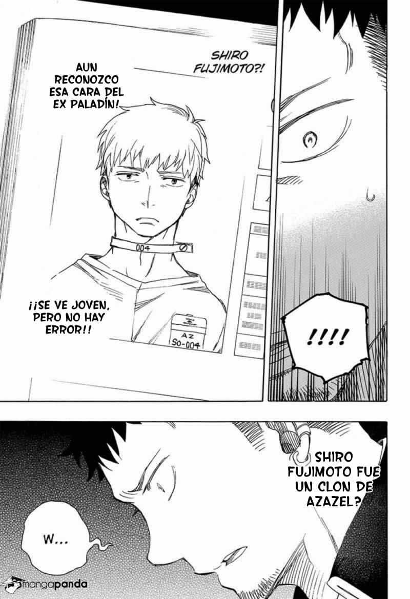 Read Blue Exorcist ES Manga Online