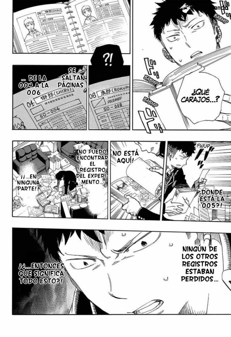 Read Blue Exorcist ES Manga Online