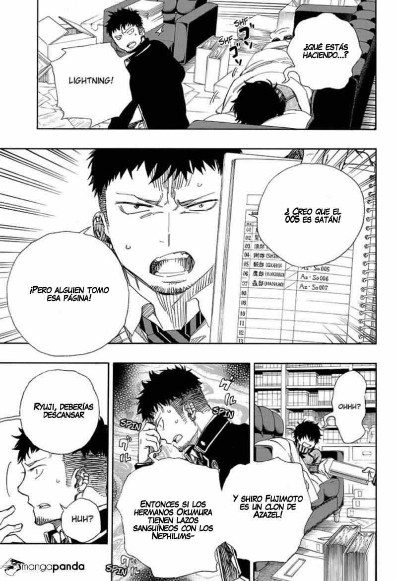 Read Blue Exorcist ES Manga Online