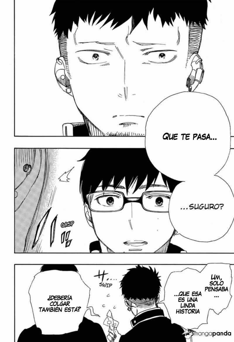 Read Blue Exorcist ES Manga Online