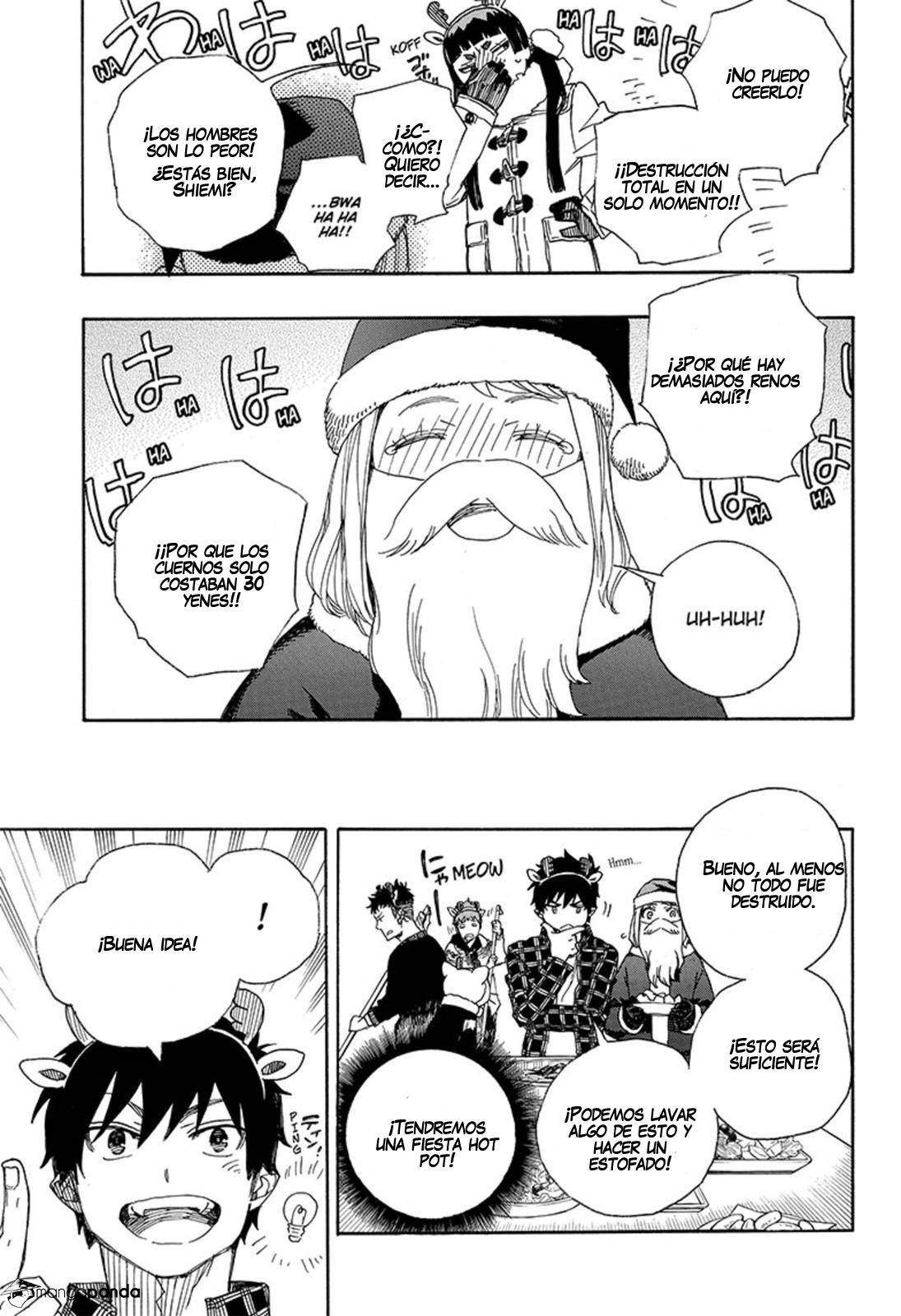 Read Blue Exorcist ES Manga Online