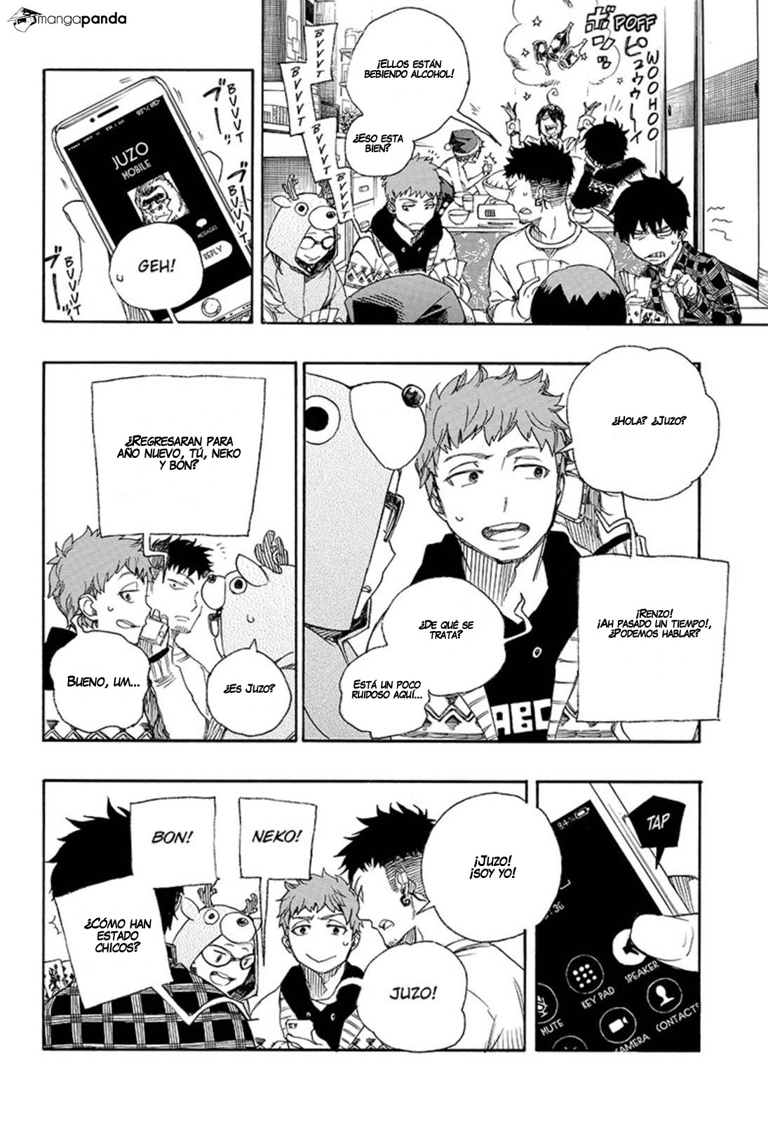 Read Blue Exorcist ES Manga Online