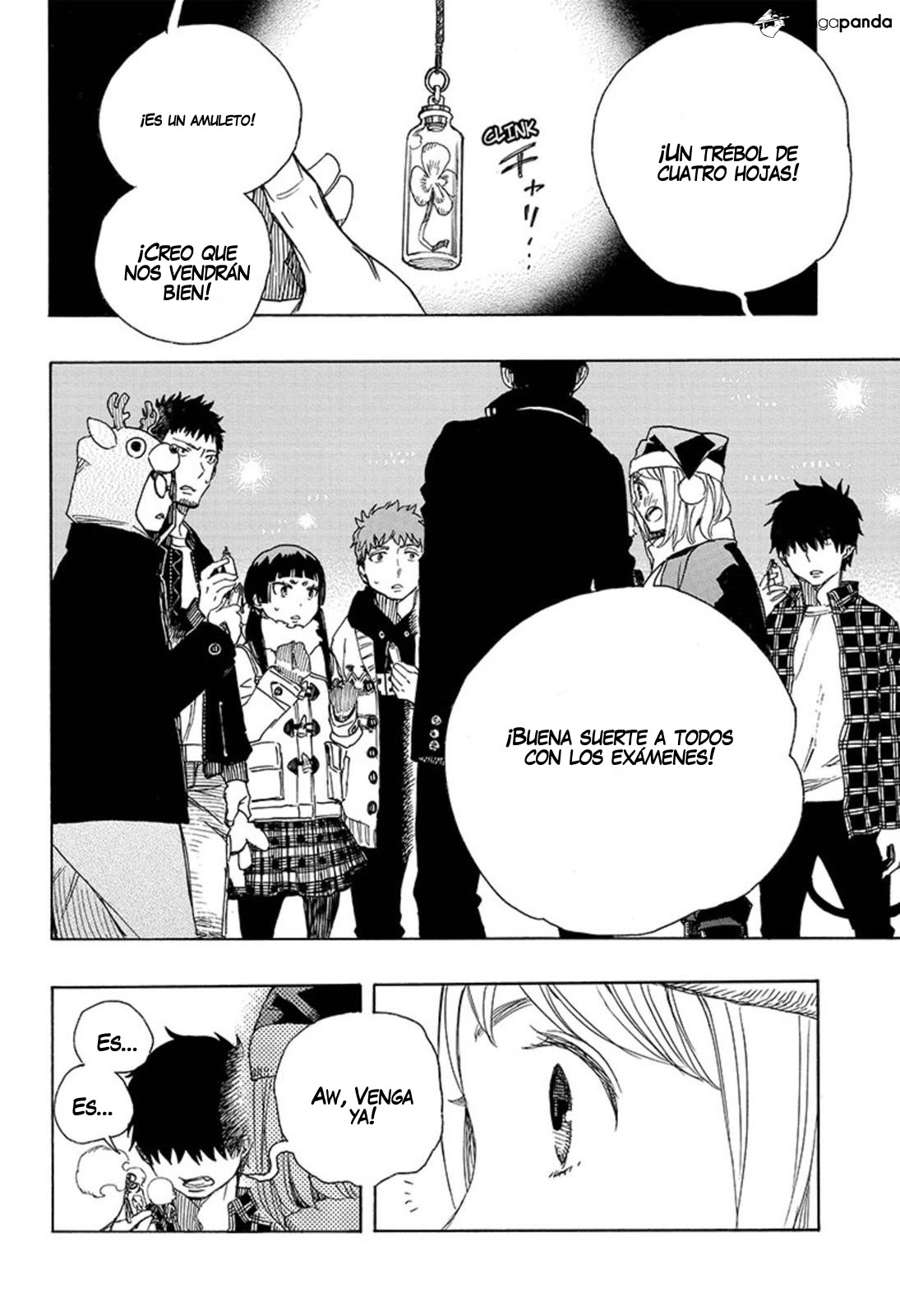 Read Blue Exorcist ES Manga Online