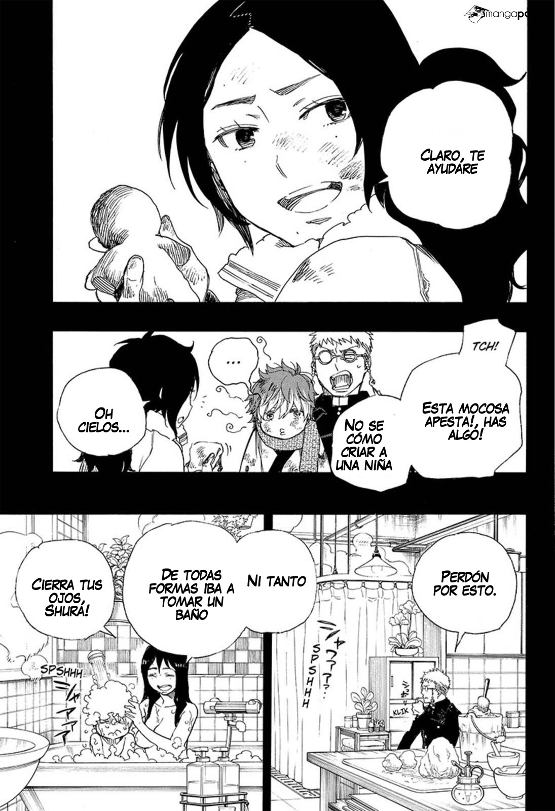 Read Blue Exorcist ES Manga Online