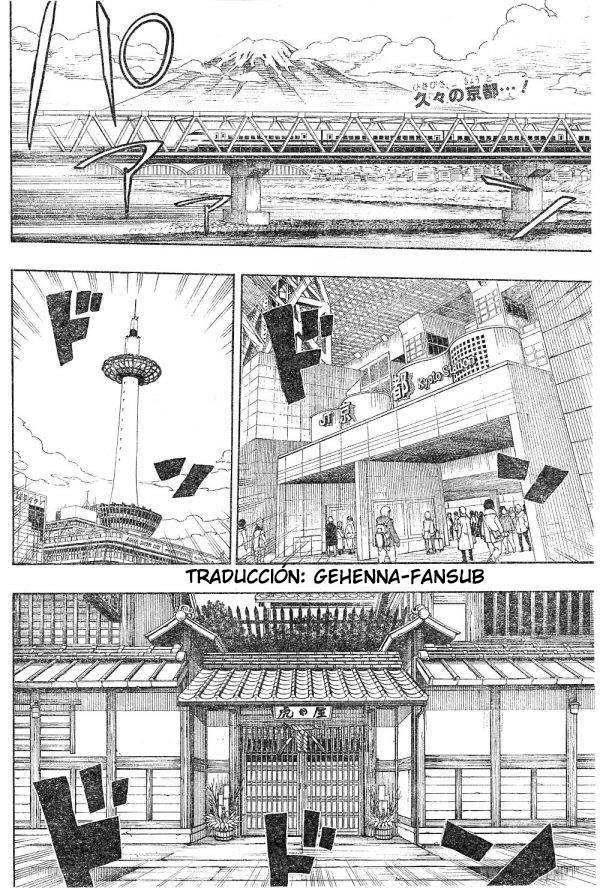 Read Blue Exorcist ES Manga Online