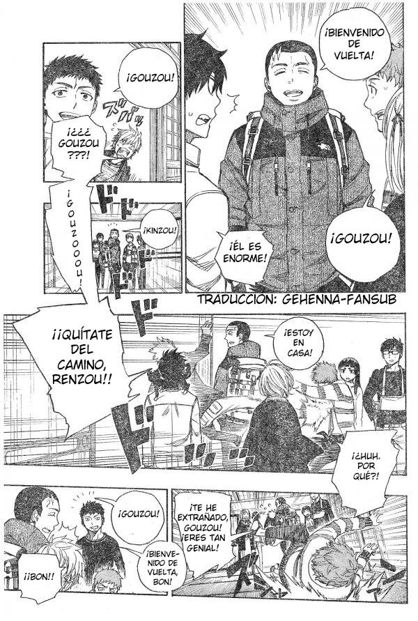 Read Blue Exorcist ES Manga Online