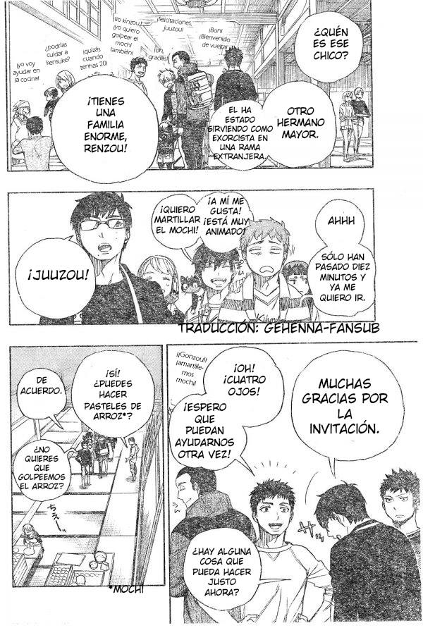 Read Blue Exorcist ES Manga Online