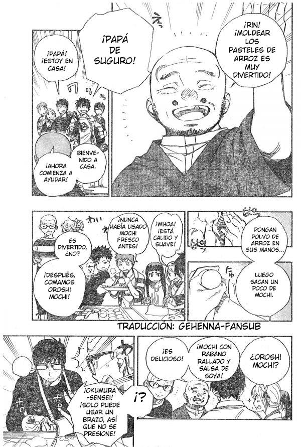 Read Blue Exorcist ES Manga Online