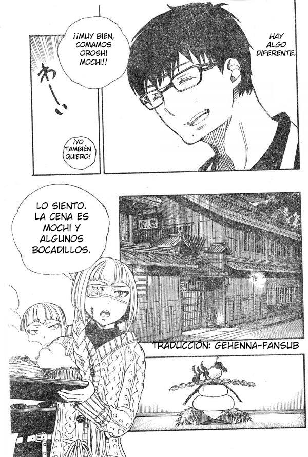 Read Blue Exorcist ES Manga Online