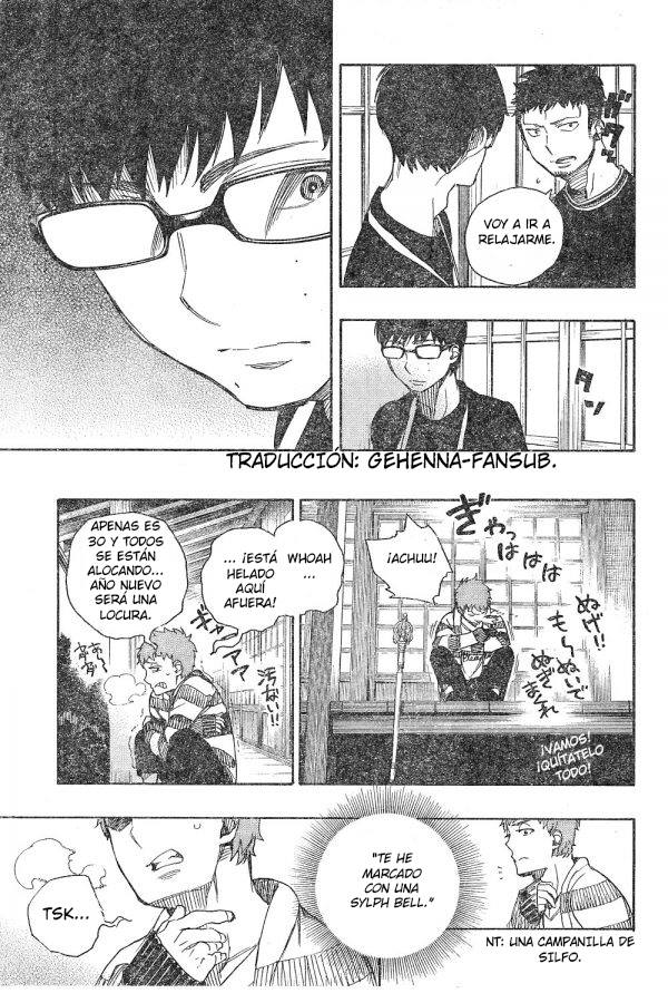 Read Blue Exorcist ES Manga Online