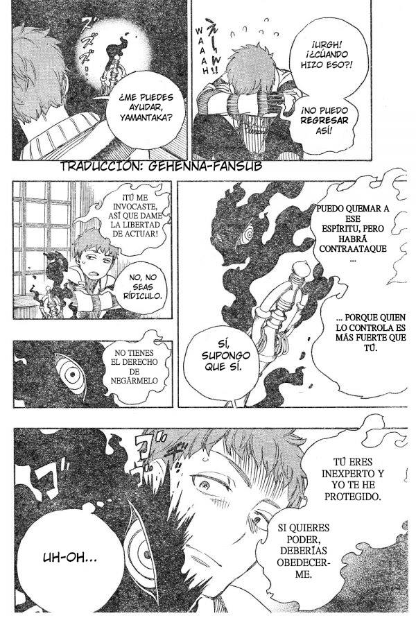 Read Blue Exorcist ES Manga Online
