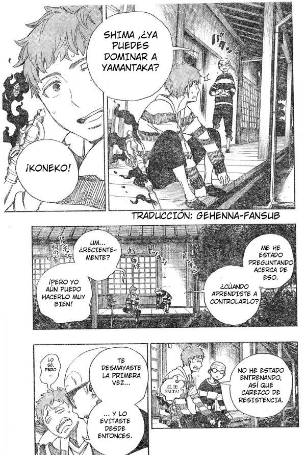 Read Blue Exorcist ES Manga Online