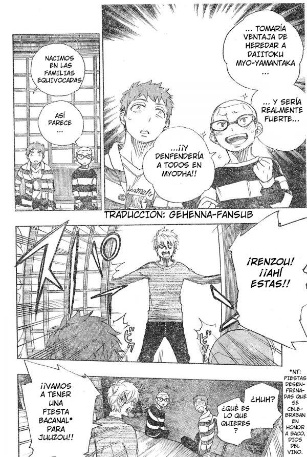 Read Blue Exorcist ES Manga Online