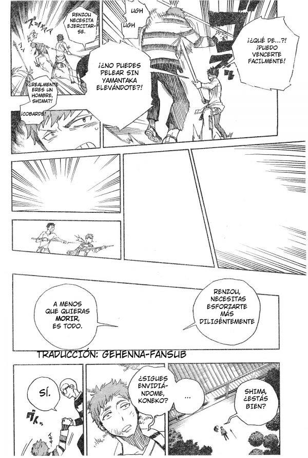 Read Blue Exorcist ES Manga Online