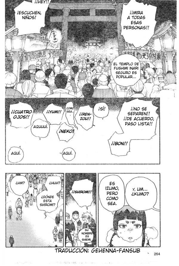 Read Blue Exorcist ES Manga Online