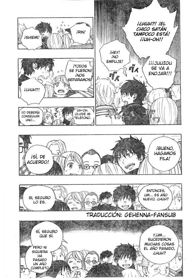 Read Blue Exorcist ES Manga Online