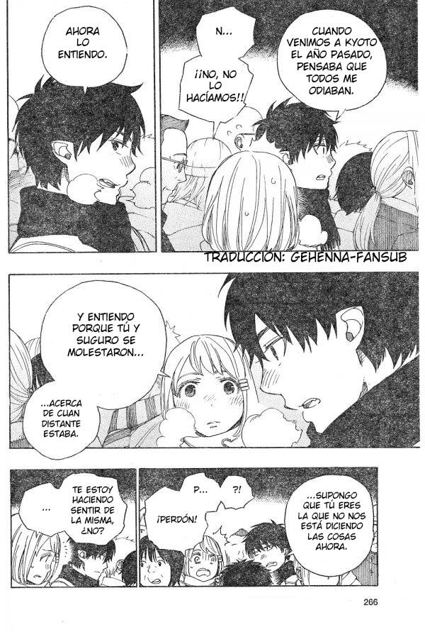 Read Blue Exorcist ES Manga Online