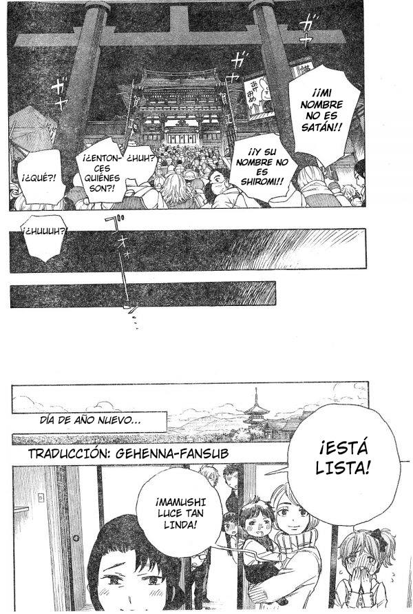 Read Blue Exorcist ES Manga Online