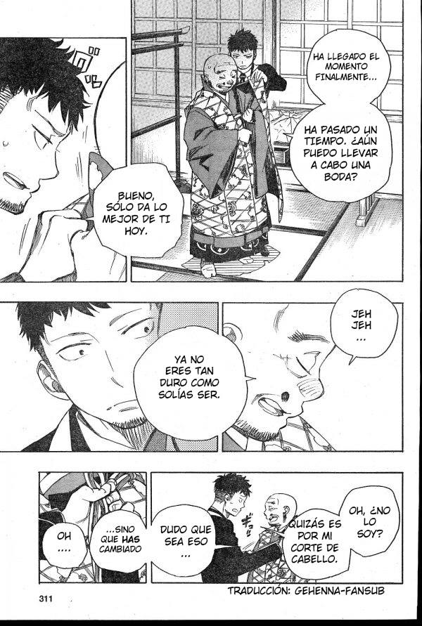 Read Blue Exorcist ES Manga Online