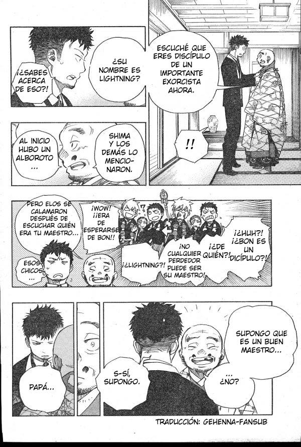 Read Blue Exorcist ES Manga Online