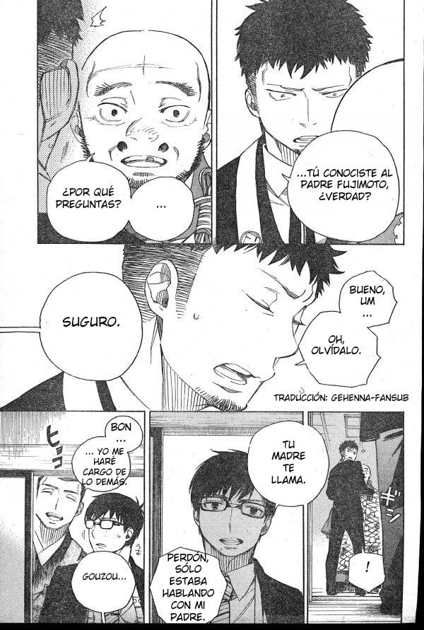 Read Blue Exorcist ES Manga Online