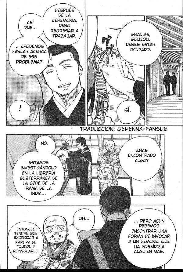 Read Blue Exorcist ES Manga Online