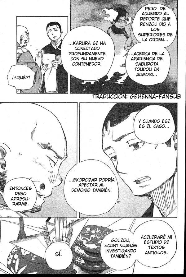 Read Blue Exorcist ES Manga Online