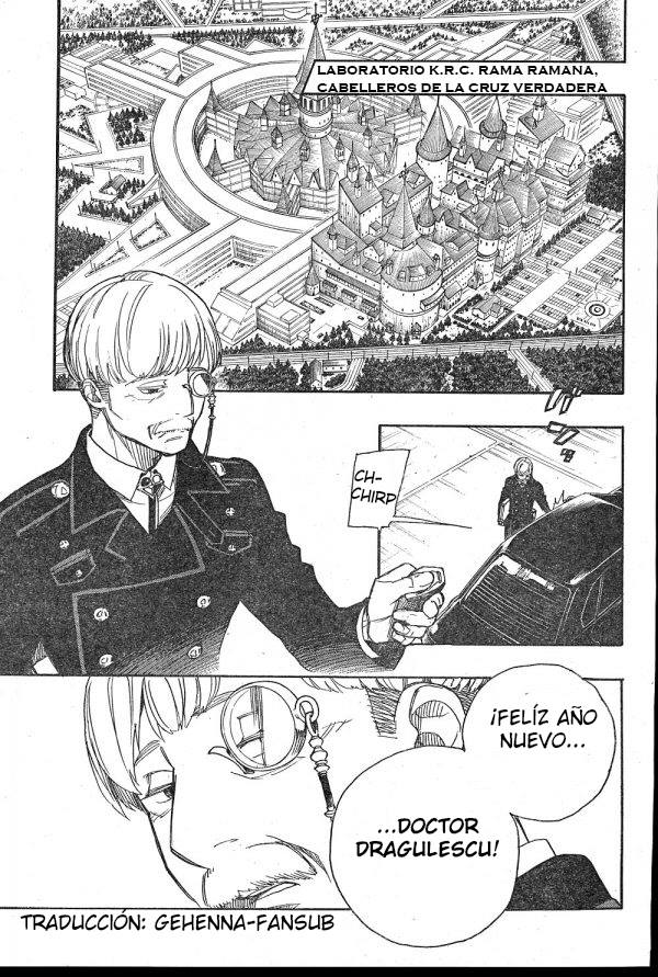 Read Blue Exorcist ES Manga Online