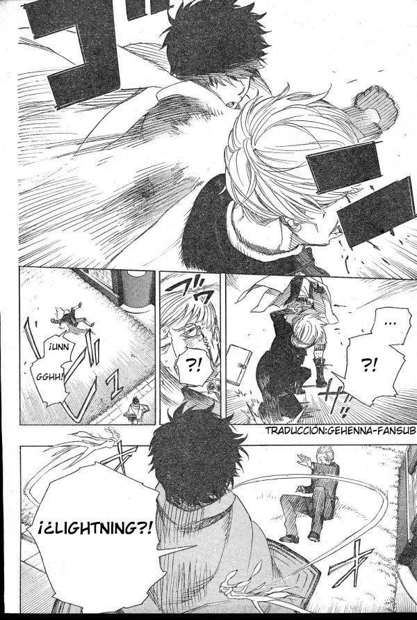 Read Blue Exorcist ES Manga Online