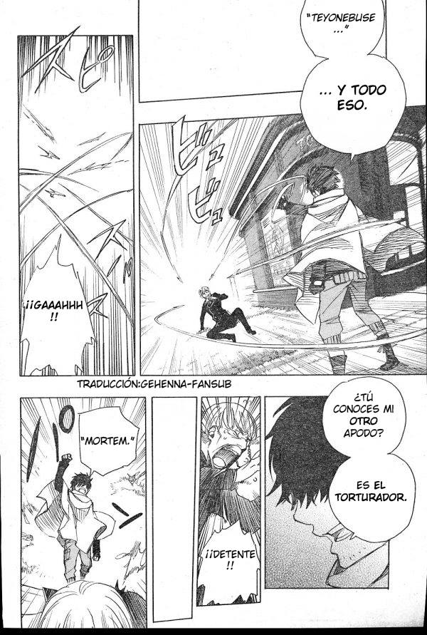 Read Blue Exorcist ES Manga Online