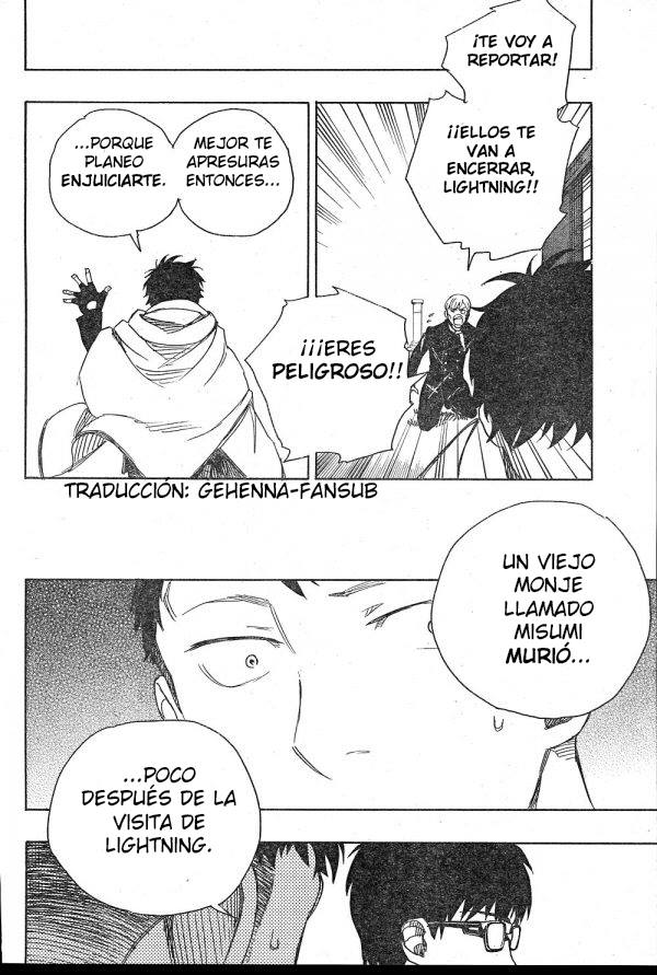 Read Blue Exorcist ES Manga Online