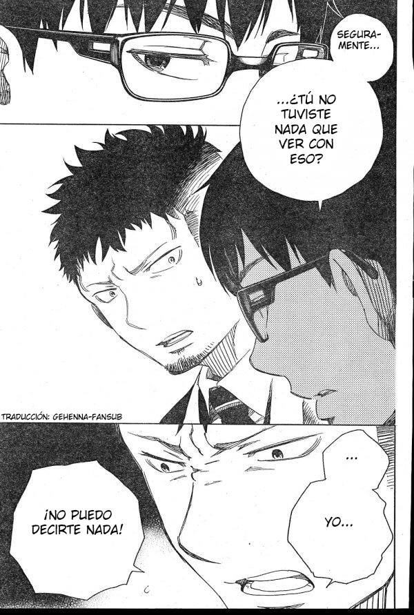 Read Blue Exorcist ES Manga Online