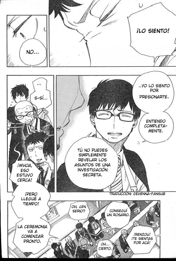 Read Blue Exorcist ES Manga Online