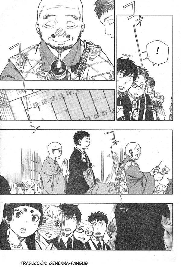 Read Blue Exorcist ES Manga Online