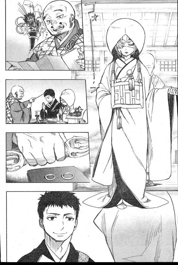 Read Blue Exorcist ES Manga Online