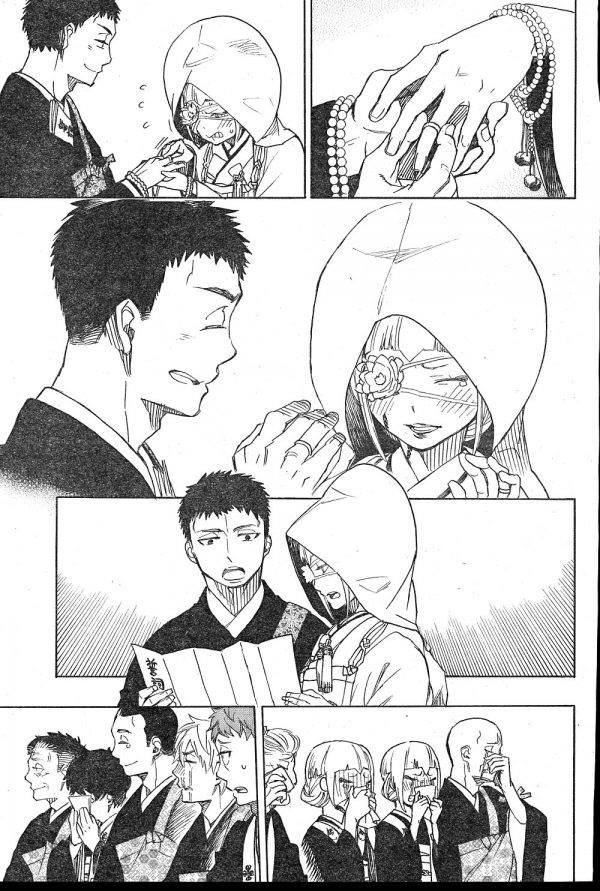 Read Blue Exorcist ES Manga Online