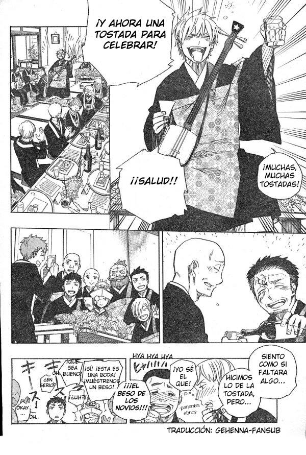 Read Blue Exorcist ES Manga Online